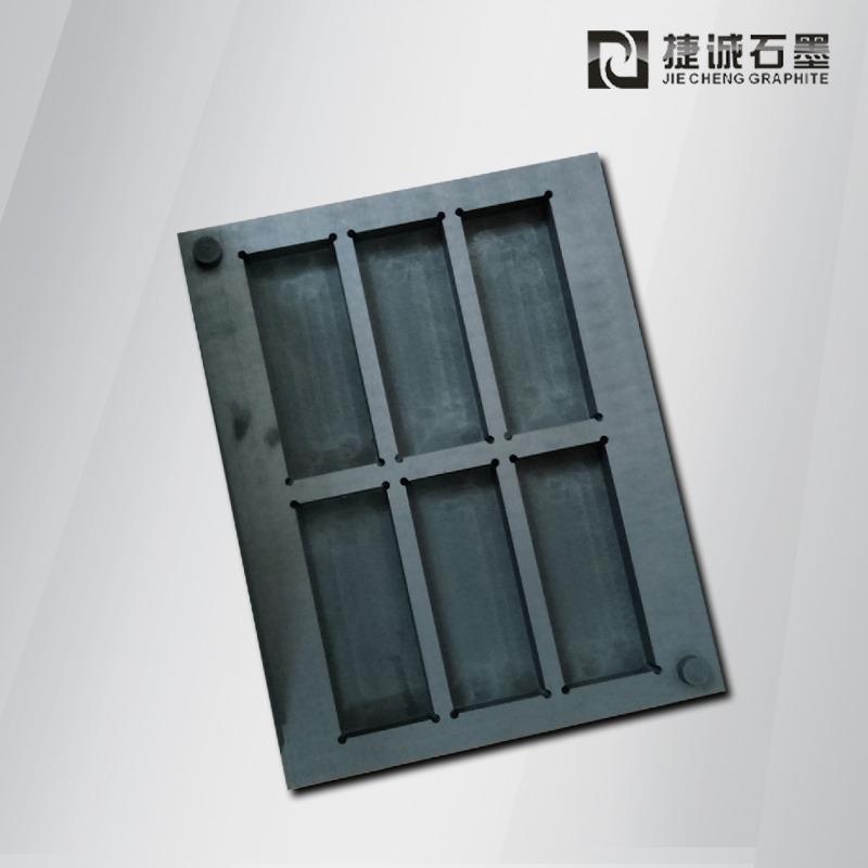 超薄VC石墨治具，VC石墨模具，均熱板燒結石墨模具，石墨治具，VC散熱石墨模具，石墨模具加工，VC石墨模具生產(chǎn)廠家