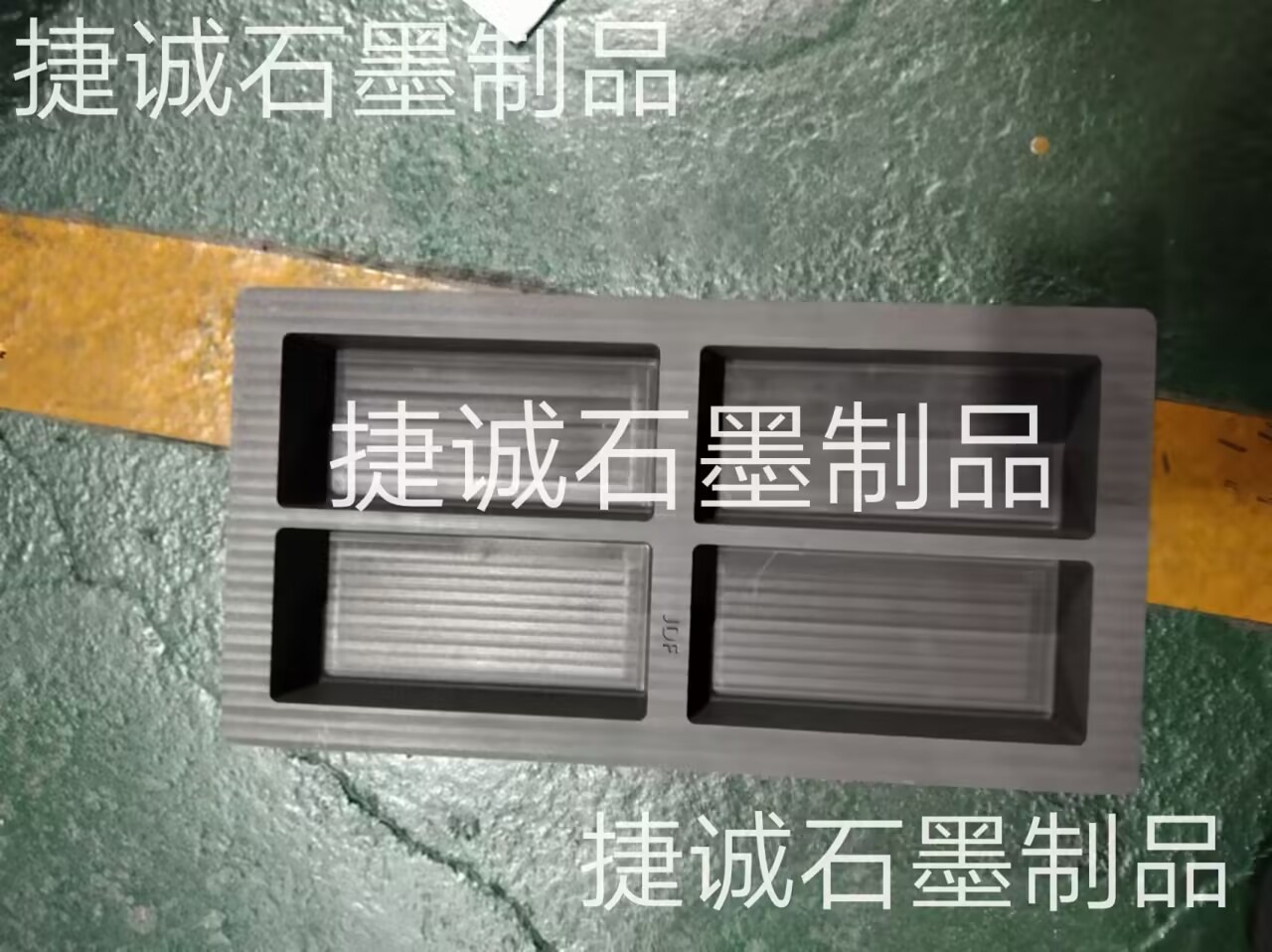 石墨油槽，高純石墨油槽，多槽石墨油槽，耐高溫石墨油槽，金銀鑄錠石墨模具，鑄錠石墨油槽，石墨鑄錠槽，石墨油槽生產(chǎn)廠家