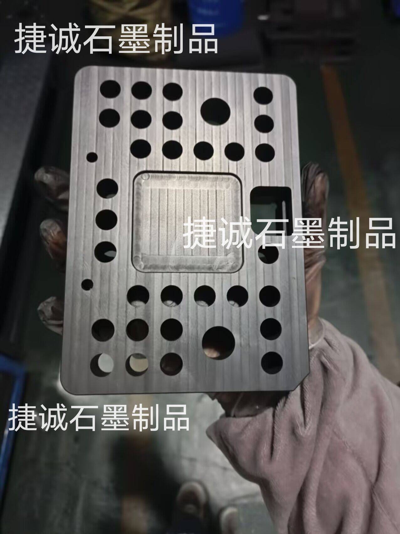 釬焊石墨治具，石墨模具，石墨治具，石墨模具加工，石墨治具加工，釬焊石墨治具加工，石墨夾具，石墨模具加工廠，釬焊石墨模具生產(chǎn)廠家