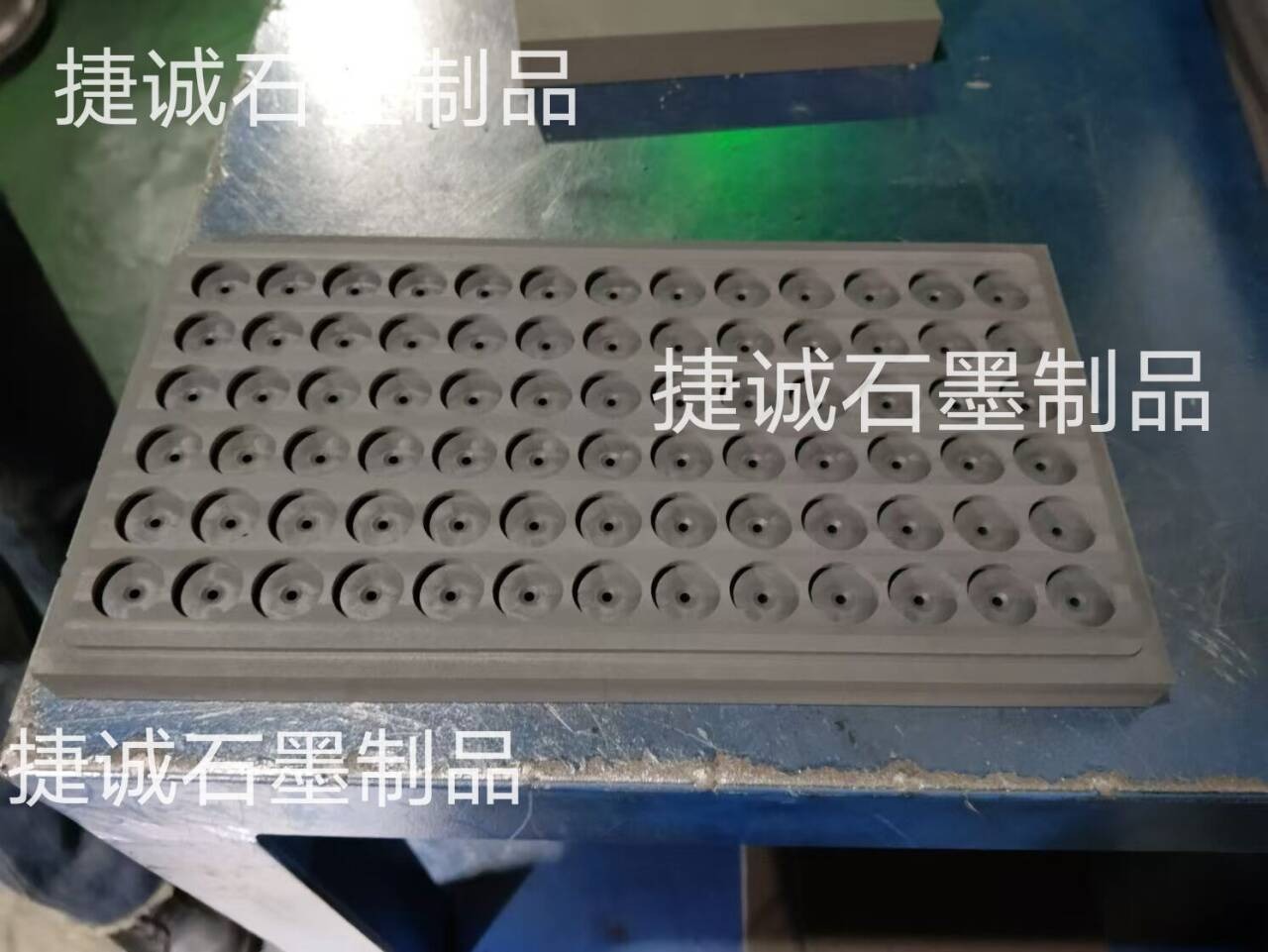 石墨半導(dǎo)體IC封裝治具，半導(dǎo)體IC封裝石墨治具，電子燒結(jié)石墨模具，石墨模具，石墨治具，石墨模具生產(chǎn)廠家