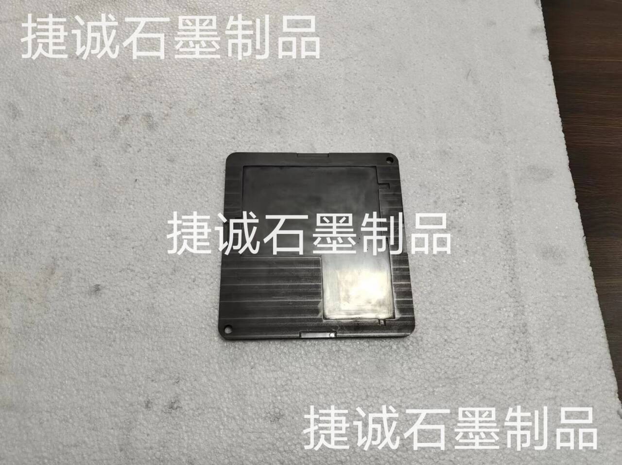 VC擴(kuò)散焊接硅錠切割用碳冶具，VC石墨模具，VC燒結(jié)石墨模具，燒結(jié)石墨模具，高純石墨模具，石墨治具，石墨模具加工，石墨模具生產(chǎn)廠家