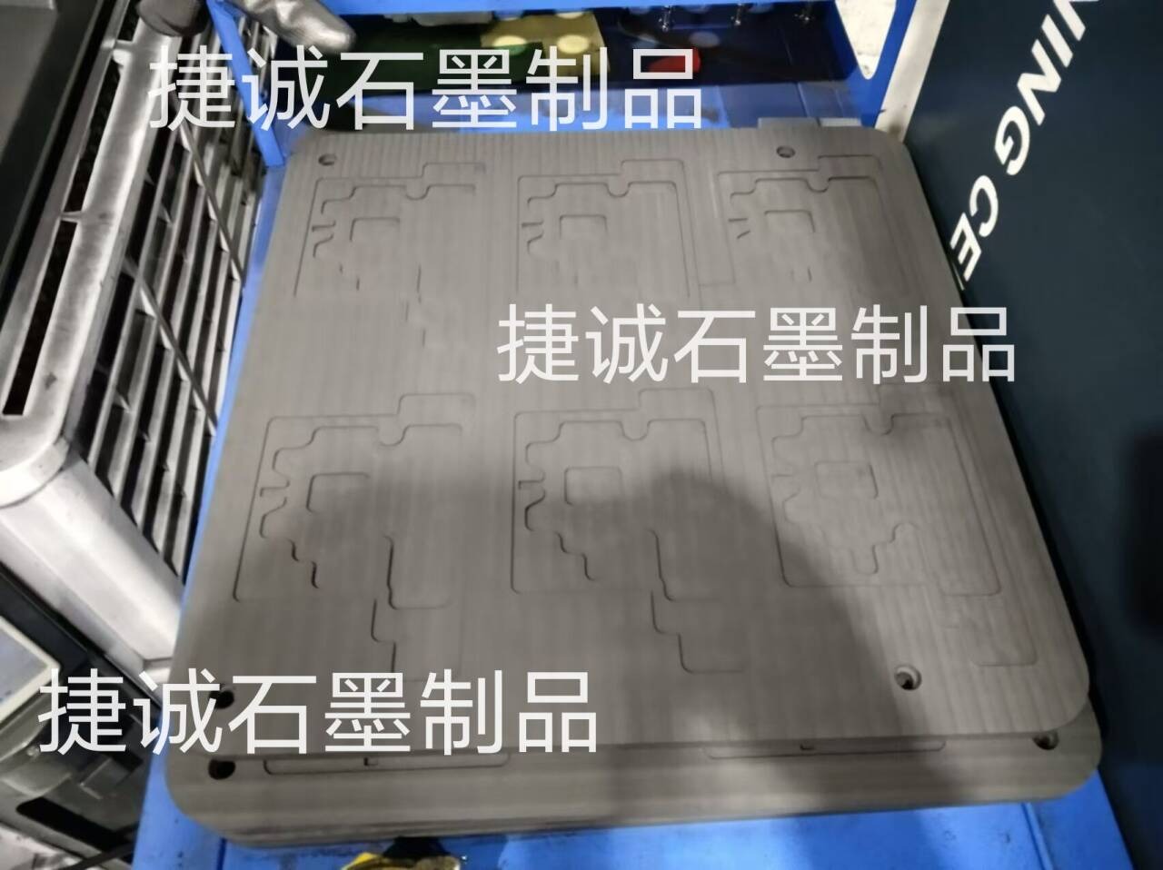 超薄VC石墨治具，VC擴(kuò)散焊接石墨治具，VC石墨模具，石墨模具，石墨治具，VC燒結(jié)石墨模具，石墨模具加工，石墨治具可加工，VC石墨模具生產(chǎn)廠家