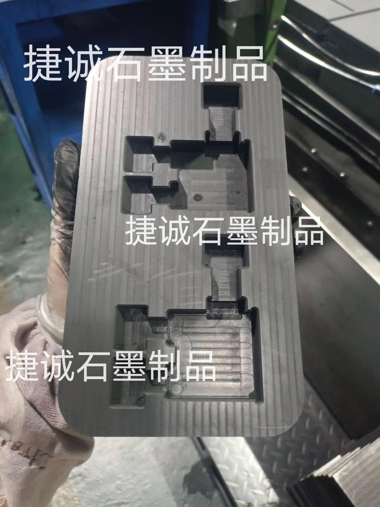 液冷板釬焊石墨模具，埋管冷板釬焊石墨模具，真空釬焊新能源水冷板，真空擴(kuò)散釬焊石墨工裝，水冷板釬焊石墨模具，釬焊石墨模具，液冷板釬焊石墨模具生產(chǎn)廠家